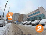 Копирка (Novocherkasskiy Boulevard, 13А), copy center