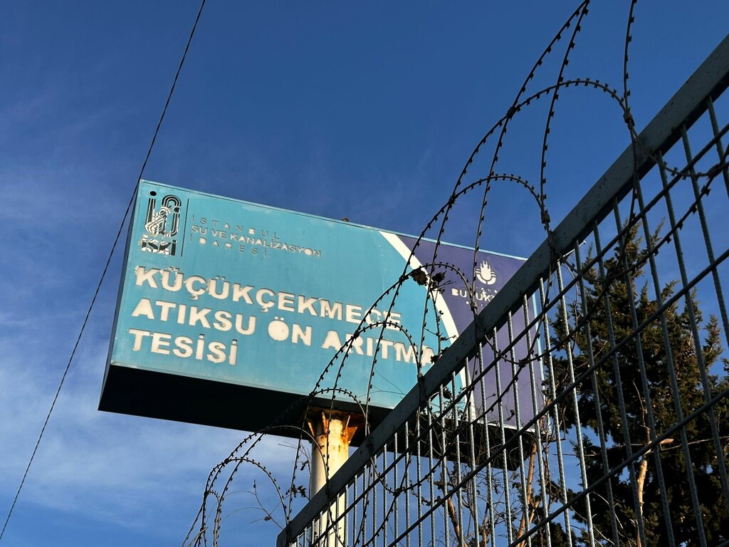 Water utilities Kucukcekmece Iski Wastewater Pretreatment Plant, Istanbul, photo