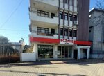 Gizer Eczanesi (Adana, Yuregir, Gunesli Neighborhood, 538th Street, 6), pharmacy