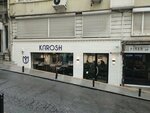 Karosh Nisantasi (İstanbul, Şişli, Teşvikiye Mah., Poyracık Sok., 63A), jewelry store