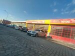 S. A Motors Otomotiv (Konya, Selçuklu, Horozluhan Mah., Yenidergi Sok., 40), servicio de coches, centro de reparación de automóviles