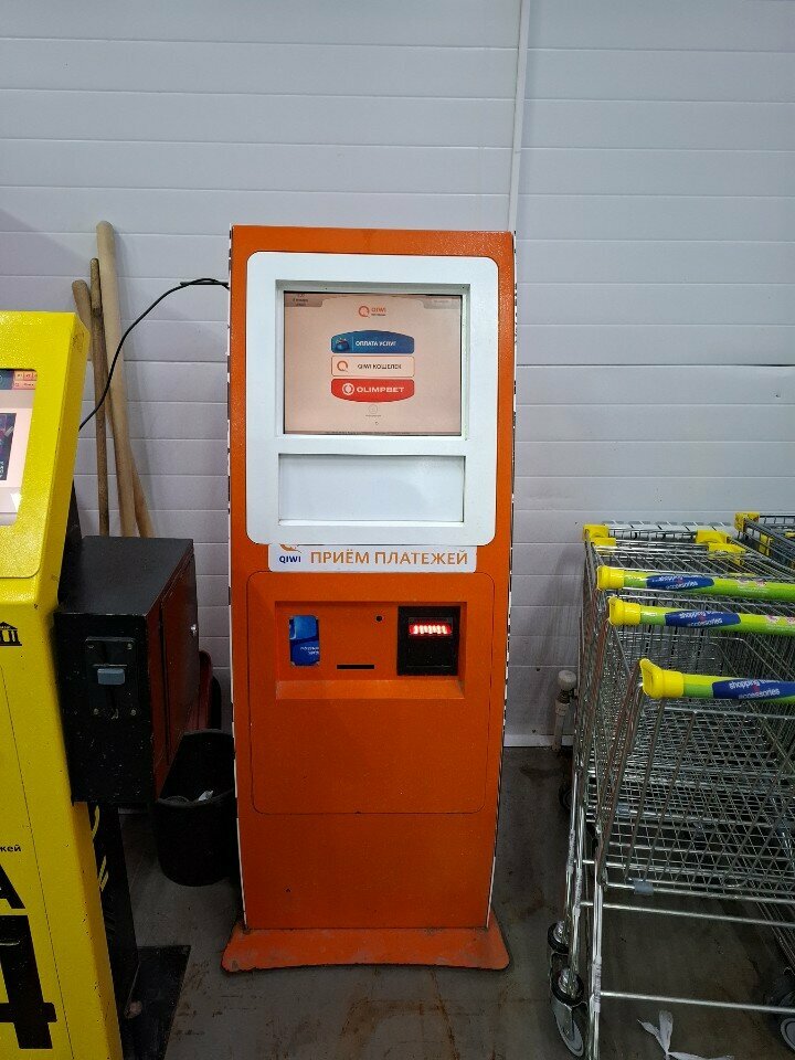 Payment terminal Qiwi, Uralsk, photo