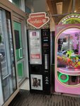 Barista (Village of Zasechnoe, Svetlaya Street, 11), coffee machine