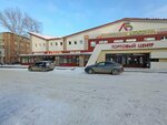 Одеждамания (ulitsa Dekabristov, 15к1), clothing store