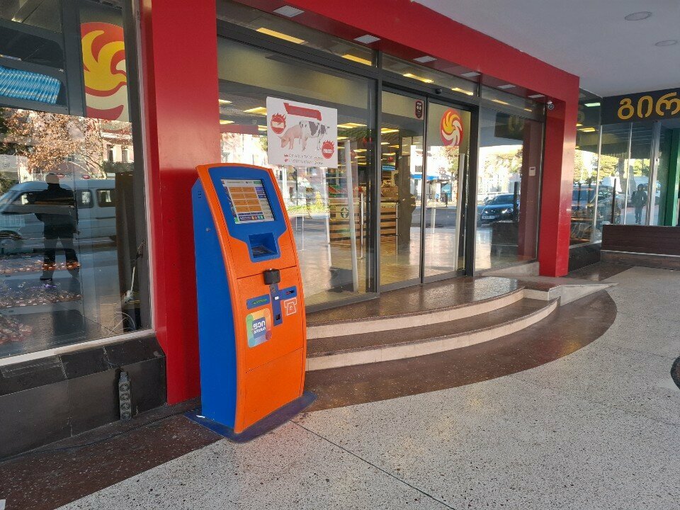 Payment terminal Pay box, Rustavi, photo