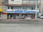 Reyna Gayrimenkul (İzmir, Buca, Yıldız Mah., 206/50 Sok., 1A) ، وكالة عقارية