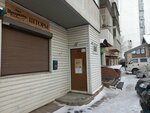 Мадам Шторкина (Russian Street, 14В), curtains, curtain rods