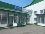 City Service (ulitsa Lenina, 9П), reparación de electrodomésticos