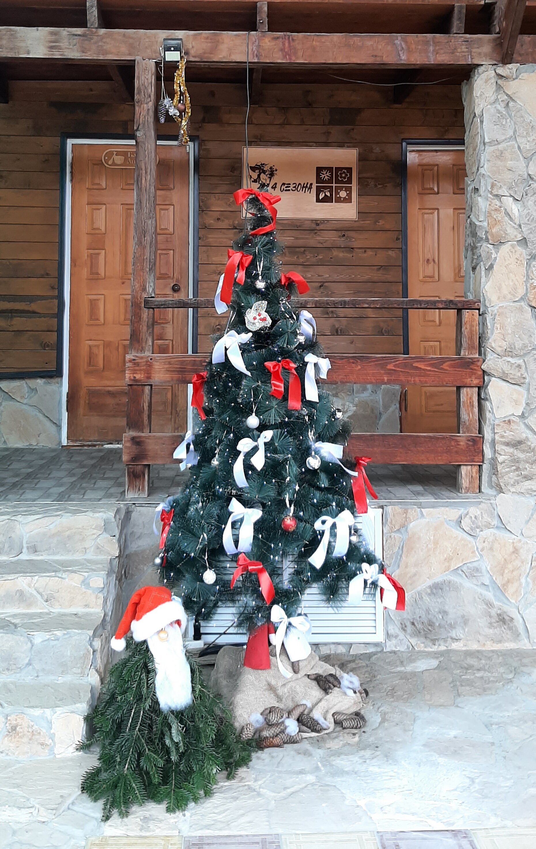 Фото Четыре сезона