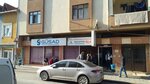 Sancaktepe Gumushaneliler Association (İstanbul, Sancaktepe, Veysel Karani Mah., Ulugazi Cad., 62A) ، التنظيم البيئي