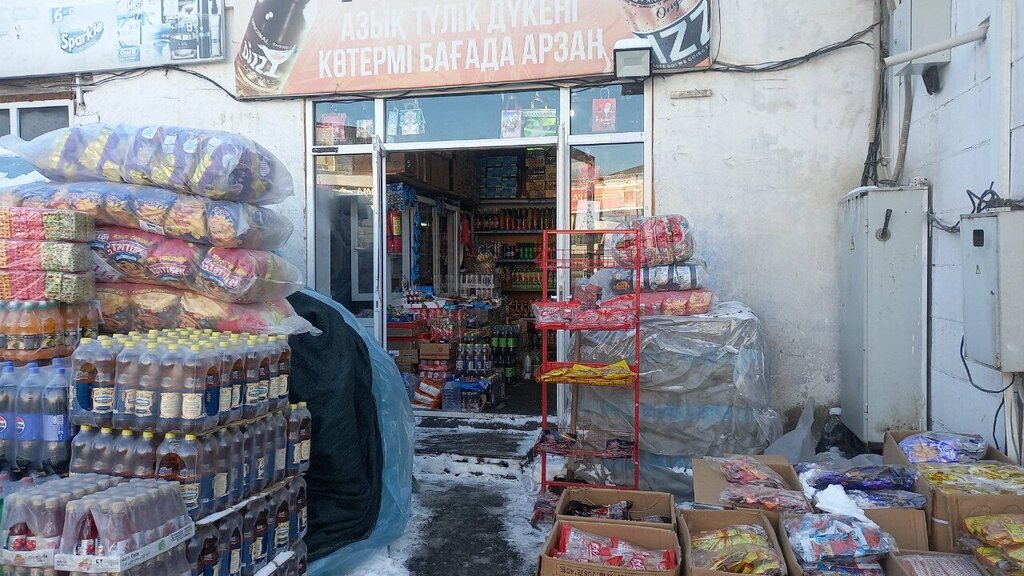 Foodstuffs wholesale Ainash, Chimkent, photo