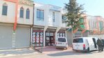 Vefa (Konya, Karatay, Fevzicakmak Neighborhood, 10505th Street, 3) ، الأدوية والمعدات البيطرية