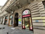 Anatomica Grubin (Kneza Mihaila Street, 33), orthopedic shop