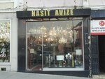 Nasit Avize (Istanbul, Beyoglu, Bedrettin Neighborhood, Yolcuzade Iskender Avenue, 8B), lamps