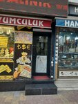 Memisler Jewelry (Istanbul, Bayrampasa, Tuna Avenue, 64E), jewelry store
