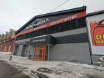 Корона (Lesotekhnikuma Street, 47), furniture store