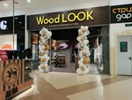 Wood Look (Mira Avenue, 19), salón de óptica