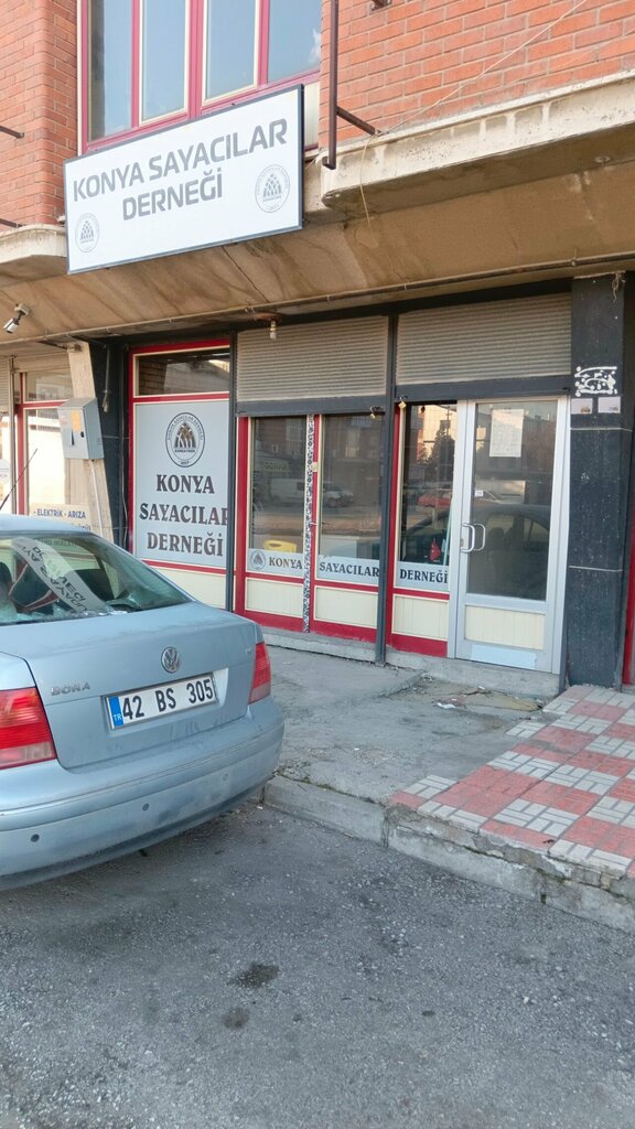 النقابات الصناعية Konya Shoemakers Association ، قونية، صورة