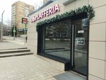 Елочка горит (Malaya Pochtovaya Street, 8/14), empresa mayorista
