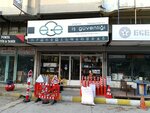 Ege İş Güvenliği ve Kişisel Koruyucu Donanımlar (Измир, Конак, улица 1202/1, 13B), безопасность труда в Измире