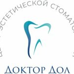 Doktor Dol (Saykina Street, 19), clínica dental