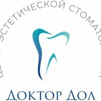 Доктор Дол