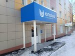 Expert (ulitsa Zakhvatayeva, 23), occupational safety and health