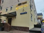 Общественный туалет (Spartakovskaya Square, 16/15с2), toilet