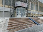 Formula Khokkeya (Sverdlovskiy Avenue, 51), tienda de artículos deportivos