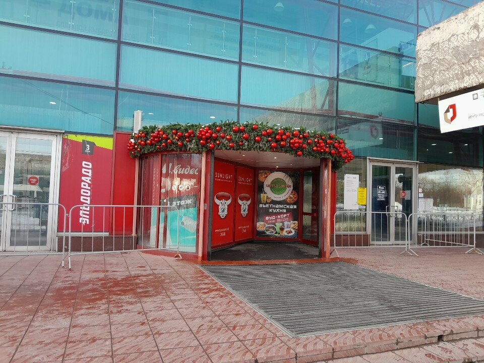 Ice cream Yogurt-bar Yogumi, Togliatti, photo