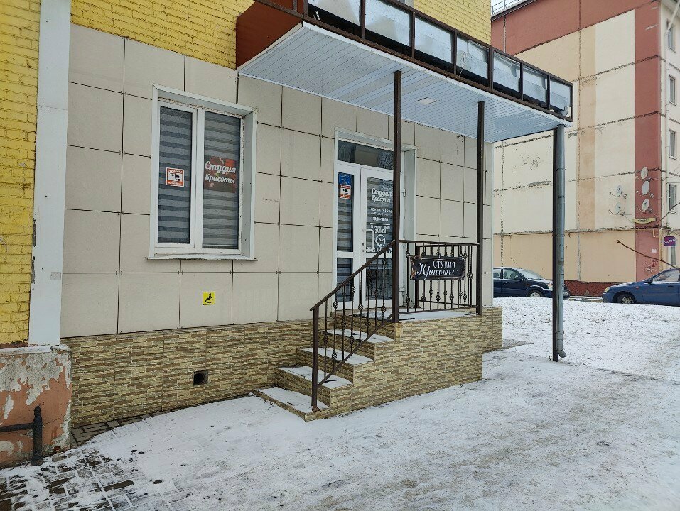 Beauty salon Вишня, Tula, photo