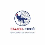 Эталон-Строй (ulitsa Vologodskaya Sloboda, 1) ، شركة بناء