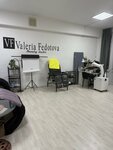 Valeria Fedotova Beauty studio (Revolyutsionnaya ulitsa, 41А), beauty salon