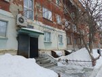 Министерство здравоохранения Свердловской области Отдел здравоохранения по Западному управленческому округу (ulitsa Vatutina, 10) ، وزارات حكومية، خدمات