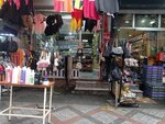 Zubis Cosmetics (Istanbul, Bagcilar, Fatih Neighborhood, Pazar Avenue, 102D) ، متجر بيع العطور ومستحضرات التجميل