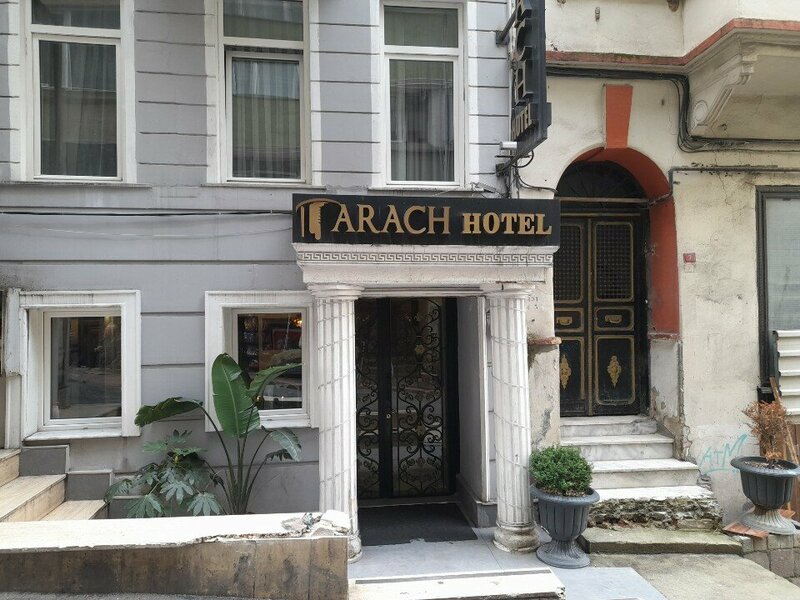 Гостиница Arach Hotel Harbiye в Шишли