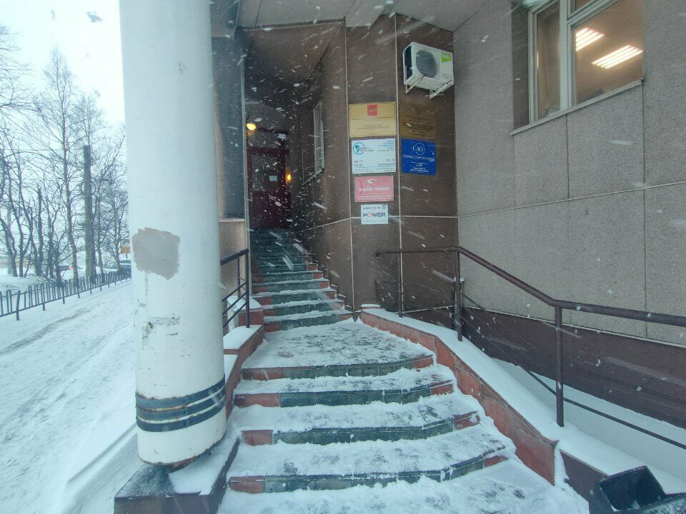 Coffee machine Coffer, Murmansk, photo