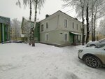 Trade Union of workers of medium and small businesses (Proletarskaya Street, 42А), labor union