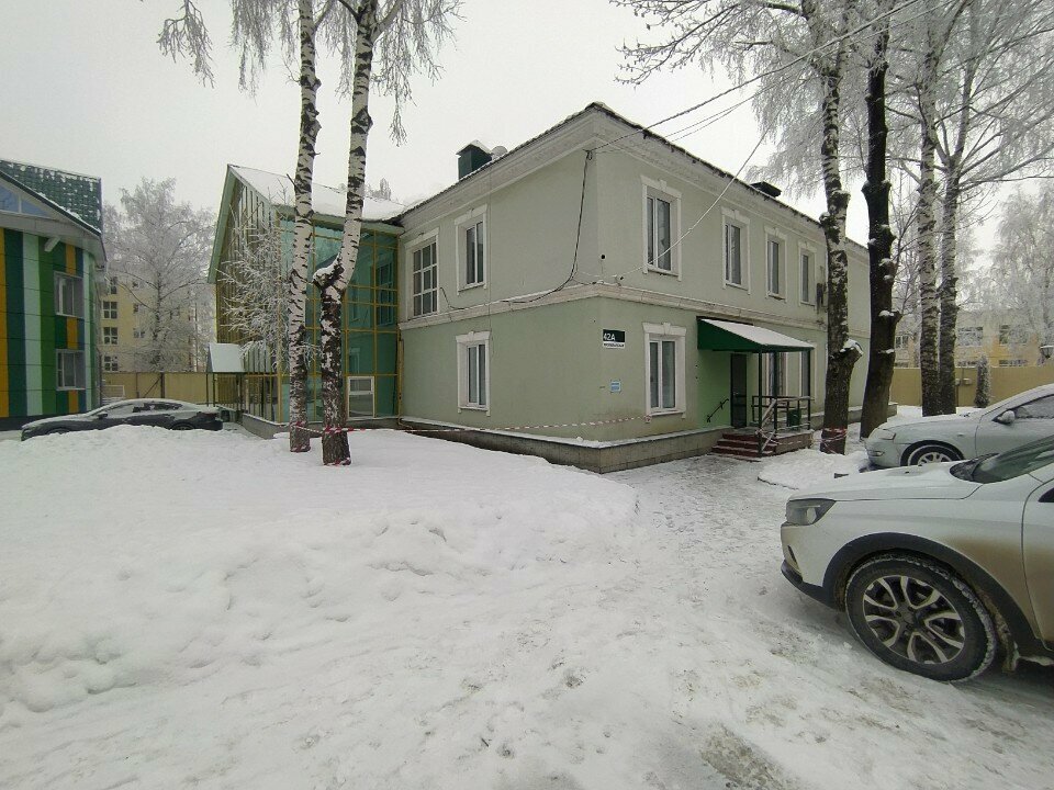 Labor union Trade Union of workers of medium and small businesses, Saransk, photo
