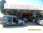 Varol Otomotiv (İstanbul, Başakşehir, İkitelli OSB Mah., Atatürk Oto Sanayi Sitesi Sok., 5), auto parts and auto goods store