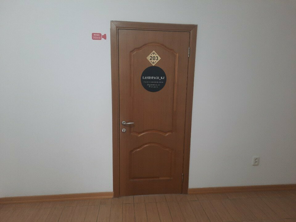 Eyebrow and eyelash salon Lash Space, Chimkent, photo