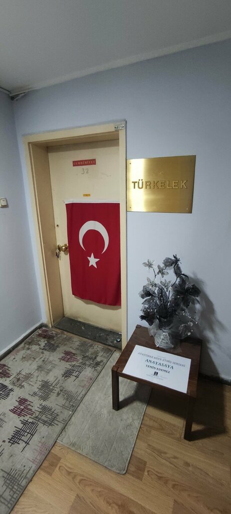 Электронные приборы и компоненты Turkelek Electronics, Анкара, фото