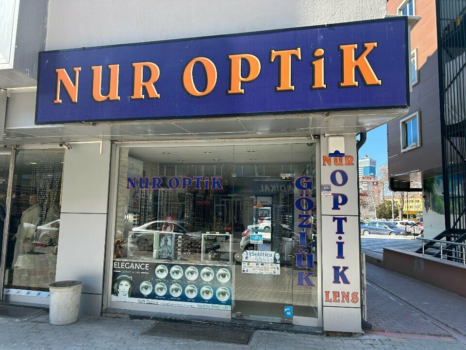 Opticial store Nur Optik & Lens, Konya, photo