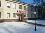 Андромеда (Maksima Gorkogo Street, 240А), pharmaceutical company