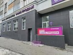 Страна энтузиастов, офис продаж (Entuziastov Street, 36Б) ، مكتب المبيعات