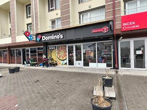 Pizzeria Domino's Pizza Incek, Ankara, photo