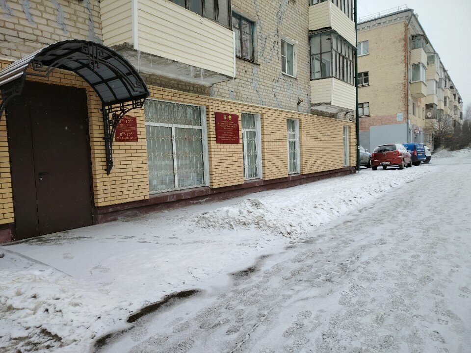 حاكم الصلح Magistrates of the Leninsky district, judicial precinct № 8 ، ، صورة