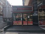 Springfield (Istanbul, Maltepe, Bagdat Avenue, 272B), foodmall, gastro market