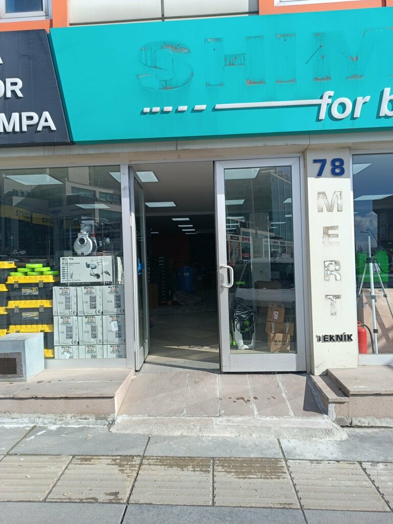 Hardware store A World of Hardware, Ankara, photo