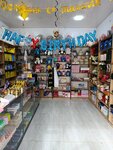 Gift and Souvenir Shop (Tashkent Region, Chirchik, Bobur nomidagi madaniyat va istirohat bogʻi), gift and souvenir shop